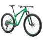 Specialized Epic World Cup Expert 2024