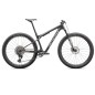Specialized Epic World Cup Expert 2024