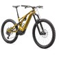 Specialized Turbo Levo Expert T-Type 2023