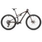 Specialized S-Works Epic 8 2024