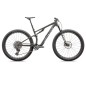 Specialized Epic 8 Expert 2024