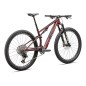 Specialized Epic 8 Expert 2024