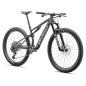 Specialized Epic 8 Expert 2024