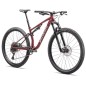 Specialized Chisel 2025