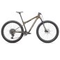 Specialized Epic World Cup Pro 2025 Specialized Epic World Cup Pro 2025