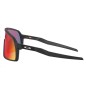 Oakley Sutro S