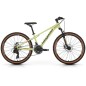 Megamo 24" KU4 2026