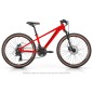 Megamo 24" KU4 2026