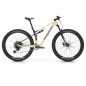 Megamo 29″ Track R100 2024 Manillar Megamo integrado carbono